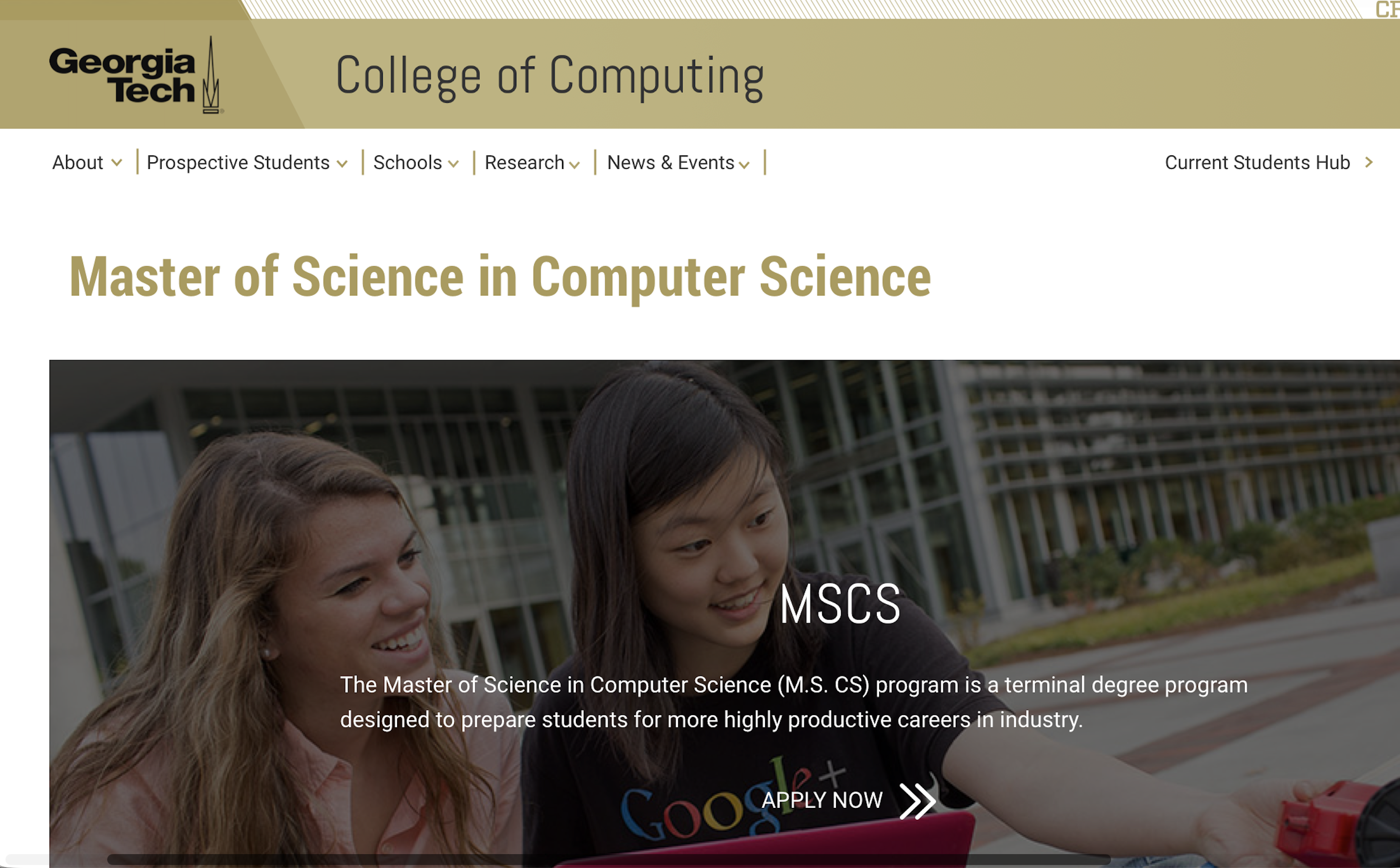 Georgia Tech College of Computing website redesign preview