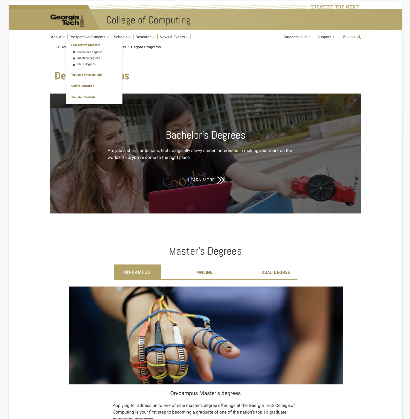 Georgia Tech High Fidelity
